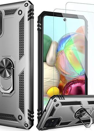 Чохол lumarke galaxy a51 із захисною плівкою для екрана