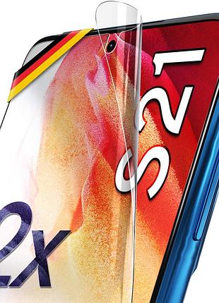 Utection 2 x захисні плівки для екрана для samsung galaxy s21 5g