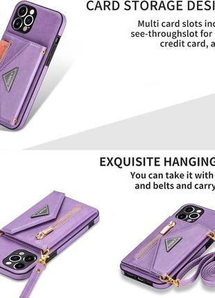 Чехол для iphone 13 6