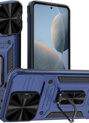 Сток! чохол для xiaomi poco x4 pro 5g