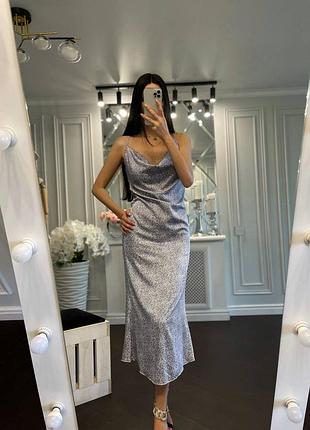 Шовкова сукня міді відкрита спина вечірня
