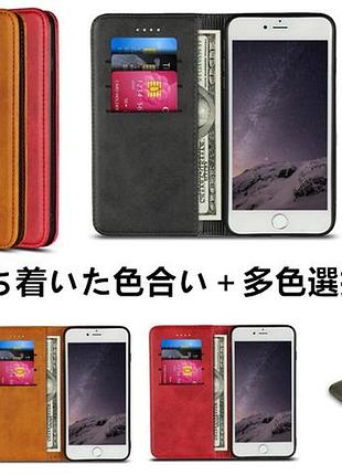 Galaxy a51 5g чехол тип ноутбука sc-54a чехол a515g чехол docomo / scg07 чехол au совместимый samsung