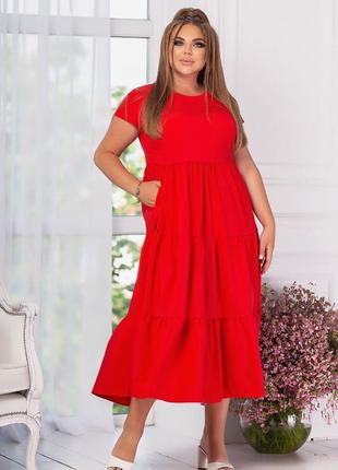 Красное платье миди батал