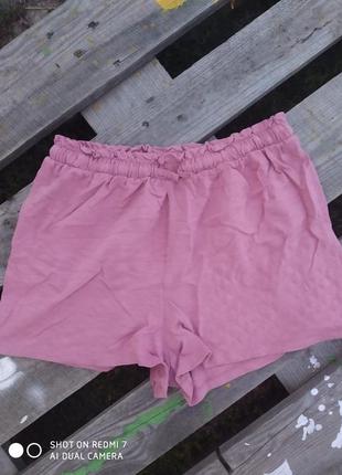 Шорти