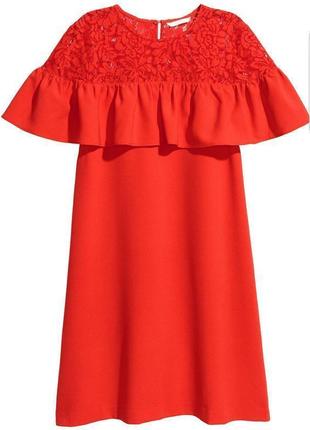 Летнее платье h&m с кружевом и воланами.