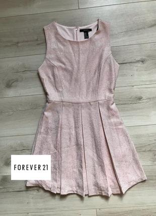 Шикарное блестящее платье юбка в складку forever 21