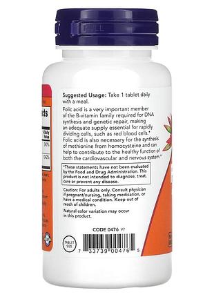 Now foods фолиевая кислота 800 мкг 250 таблеток фолат витамин b-12 комплекс...