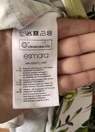 Сарафан летний длинный