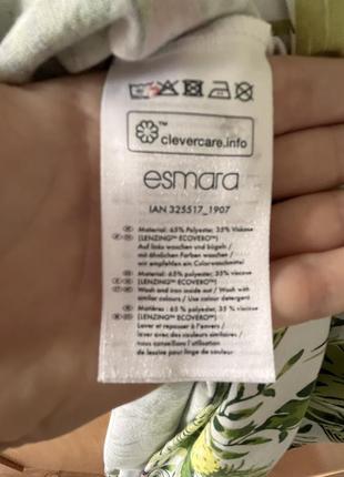 Сарафан летний длинный