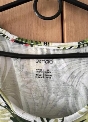 Сарафан летний длинный