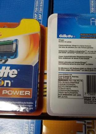 Лезвия кассеты  картриджи gillette fusion proglide power new box 8шт  жилет проглайд павер4 фото