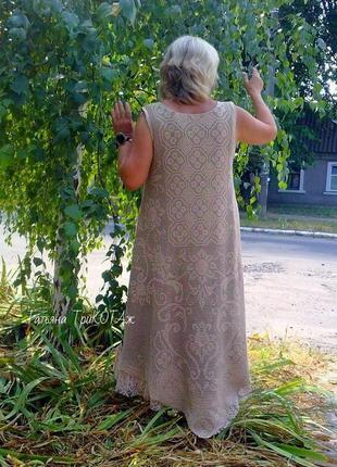 В'язане плаття в стилі бохо шик "бариня"