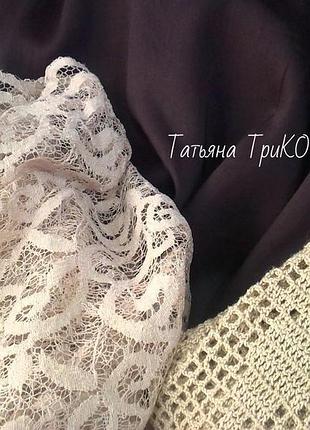 В'язане плаття в стилі бохо шик "бариня"