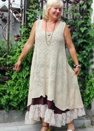 В'язане плаття в стилі бохо шик "бариня"