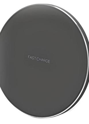 Бездротовий зарядний пристрій для qi quick charge gy-68