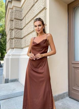Сукня (плаття) жіноча довга на бретелях атлас s-l коричнева (шоколад)
