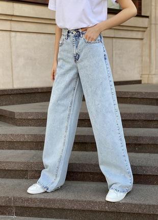 Голубые джинсы палаццо pull bear расширенные от бедра с высокой посадкой