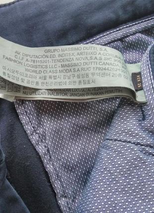 Бр

прямые брюки штаны узкачи дудочки от massimo dutti