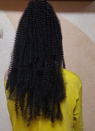 Накладной хвост афрокудри