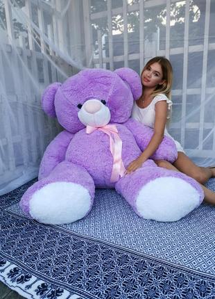 Большой плюшевый медведь пузатый мишка 200 см лавандовый