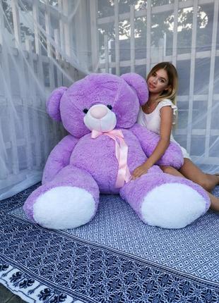 Большой плюшевый медведь пузатый мишка 200 см лавандовый