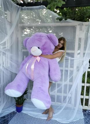 Большой плюшевый медведь пузатый мишка 200 см лавандовый