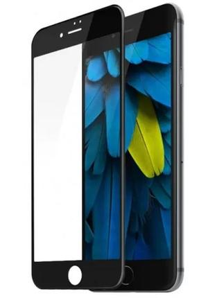 Защитное стекло для apple iphone 7 plus на весь экран стекло на телефон айфон 7 плюс черное