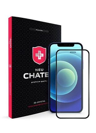 Защитное стекло neu chatel для iphone 12 mini  front black