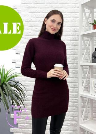 Ангоровий светр-туніка "cosh" оптом | розпродаж моделі