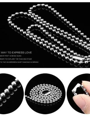 3 мм кульковий ланцюжок із неіржавкої сталі для жетона 60 см