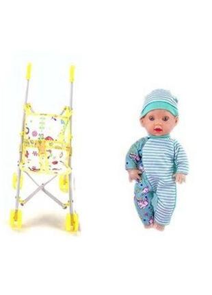 Коляска-трость, пупс с озвучкой (желтый)