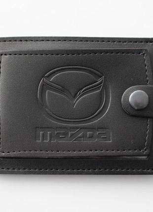 Кожаная обложка для прав mazda черная 5072