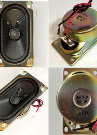 Широкополосный динамик 5w 8om в идеальном состоянии.