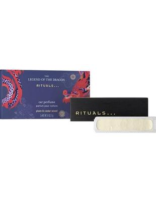 Автопарфюм rituals the ritual of dragon, 6 мл