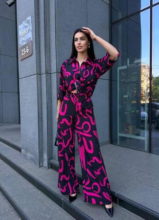 Костюм сорочка штани