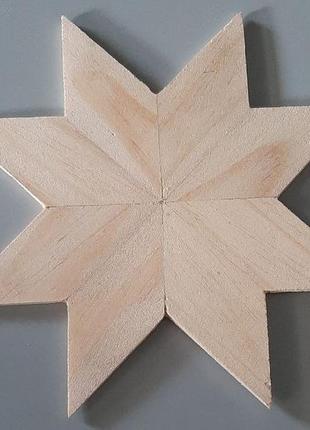 Звезда алатырь из дерева