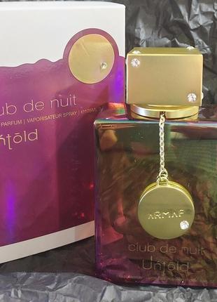 Untold club de nuit armaf eau de parfum 5 мл , парфумована вода,  відливант, арабський парфум