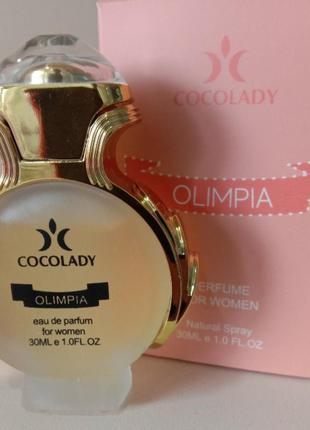 Cocolady olimpia Lalique perles de lalique