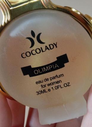 Cocolady olimpia paco rabanne olympea2 фото