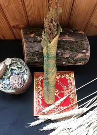 Программная свеча  "снять блоки с денежного канала"