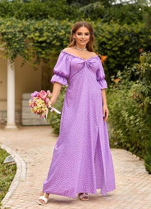 Женское платье макси в горох