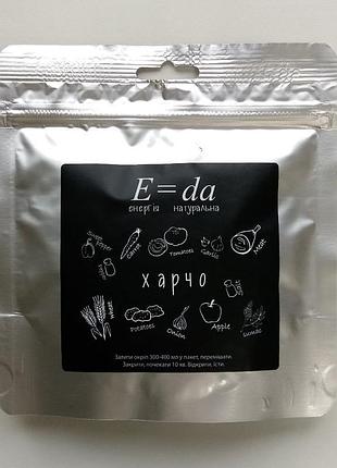 Харчо