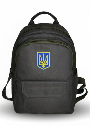 Міський рюкзак ручної роботи з гербом україни графітовий2 фото