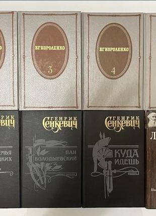 Іноземна, художня література5 фото