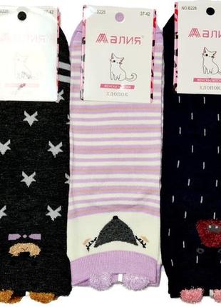 Женские носки веселые ушки