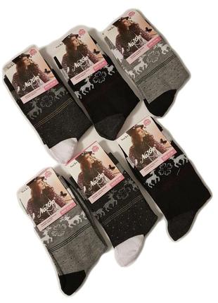 Носки с оленями