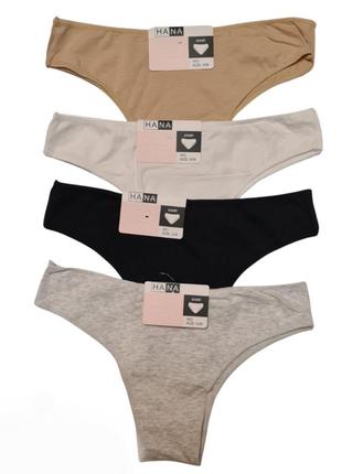 Качественные женские трусики hana