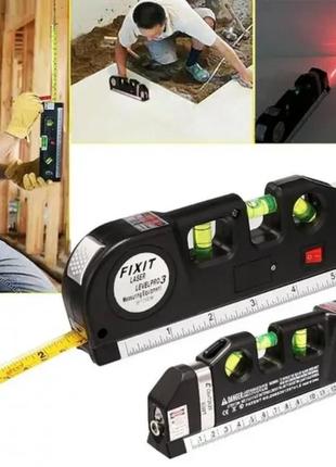 Лазерний рівень 4 в 1 рідинний 3х рівень рулетка 2.5 м лінійка fixit laser level pro 3! quality