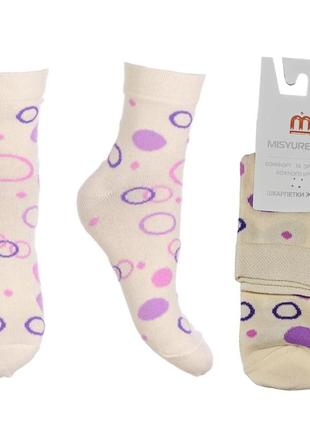 Качественные женские носки  misyurenko