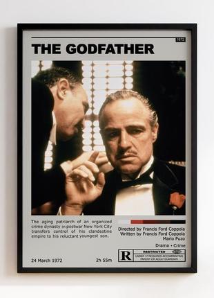 Постер the godfather